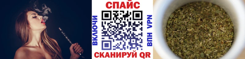 Бутират вода  Верхотурье 