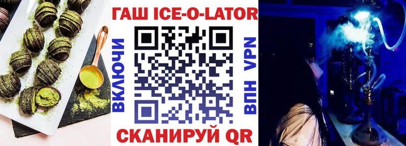площадка наркотические препараты  Верхотурье  Canna-Cookies марихуана 