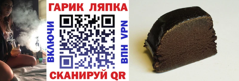 Гашиш VHQ Верхотурье