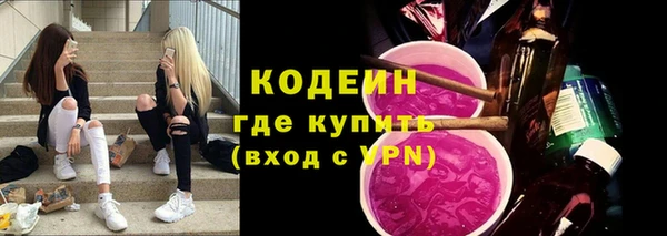 mix Белоозёрский