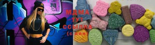 mix Белоозёрский