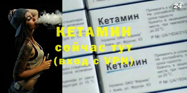 mix Белоозёрский