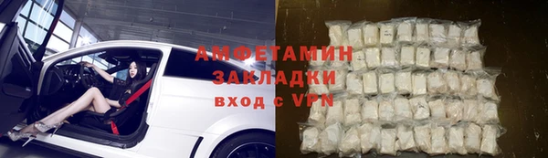 гашик Богданович