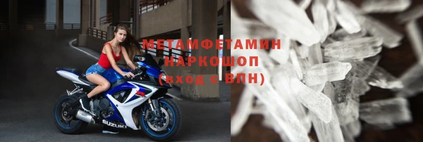 mix Белоозёрский