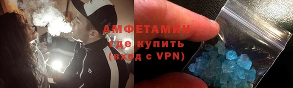 mix Белоозёрский