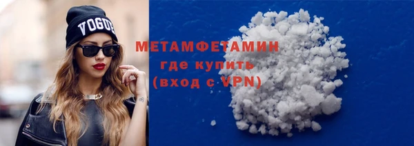 mix Белоозёрский