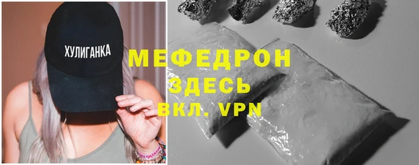 марки nbome Белокуриха