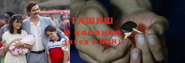 стаф Покачи
