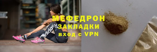 марки nbome Белокуриха