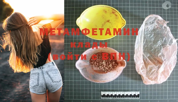 mix Белоозёрский
