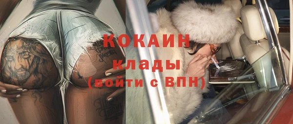 mix Белоозёрский