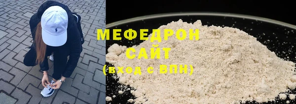 mix Белоозёрский