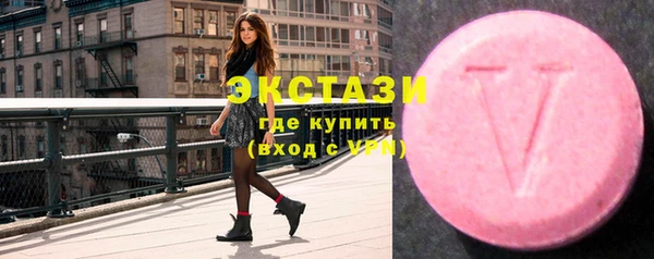 mix Белоозёрский