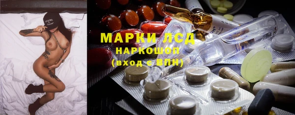соль курить ск Богородицк
