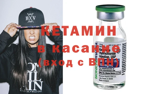 mix Белоозёрский