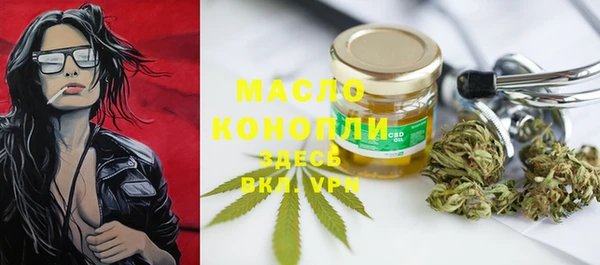 mix Белоозёрский