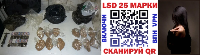 Лсд 25 экстази ecstasy Верхотурье