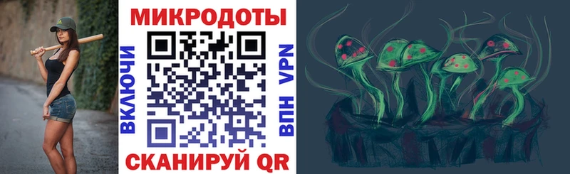 даркнет сайт  Верхотурье  Псилоцибиновые грибы мицелий 