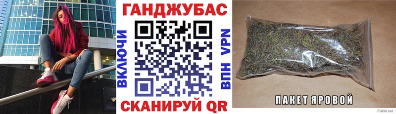 Шишки марихуана Bruce Banner  дарнет шоп  Верхотурье 
